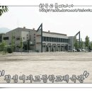 HanKyoMae☆ - 횡성여자고등학교 이미지