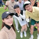 나눔골프 | 2026 마루회 자선 골프대회 참가 후기 연예인과 함께한 특별한 하루