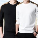 남성상회 이미지