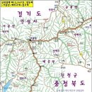 비들목 | 금북정맥 첫번째 걸음(칠장산~엽돈재)