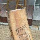 용리단길 분위기 좋은 카페 &lt;에치그(ECHG)&gt; 내돈내산 후기