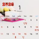 연세새록의원 이미지