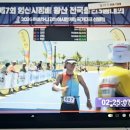 꽤 오래 기억날 양산 대회 후기 이미지