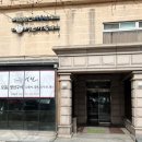 온양제일호텔(연회장) | 아산 생선구이 맛집 어천 | 온양제일호텔에서 즐긴 가성비 생선구이정식 후기