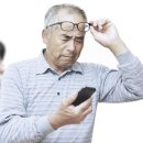 월드안경백화점 이미지