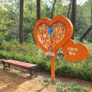 석곶체육공원 이미지