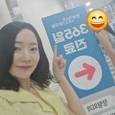 논현연세정형외과의원 이미지