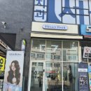 찬스헤어 이미지