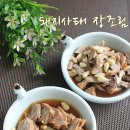 미림인쇄 이미지