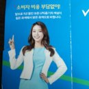 대진가스 이미지
