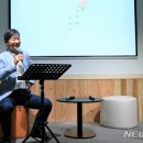 해밀터 이미지