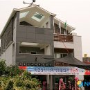 숙성5리마을회관 이미지