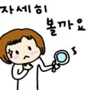 정애광고