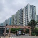 송현초등학교정문 주변 이미지