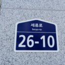 수원-1279 이미지