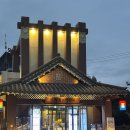 송도갈비천지연오산세교점(주)신화푸드 | 경기도 오산 고기 맛집 추천 송도돼지갈비 천지연 오산세교점 부모님 모시고 가기 좋은 곳 주차가능...