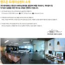 진덴탈캐드캠센터 | 디지털 덴티스트리 관점 : 기업 스케치