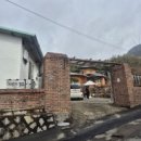 외암리 마중 이미지