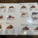교촌치킨 남부점 이미지