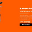 신화자동차부분정비 이미지