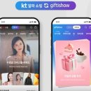 알파커머스 이미지