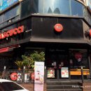 파스쿠찌정부대전