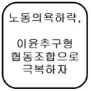 상상DIY