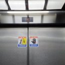 서림빌딩 이미지