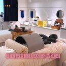 본리치 | 골반 틀어짐 케어받은 일산마사지 바디리치마사지 쾌족관리 받아본 후기