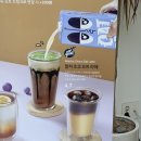 블루샥정관달산점