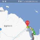 해청원굴수산 이미지