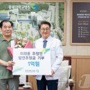 충북공예사 이미지