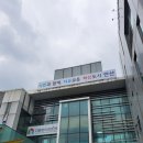 (사)한밤마을문화관광마케팅연구소 | 안산 다문화음식문화거리 위생 및 친절 서비스 교육 후기