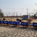 금강고을 이미지