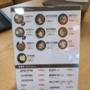 153구포국수 서동점 이미지