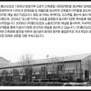 (주)코리트 이미지