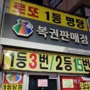 *****1171 이미지