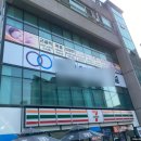 세븐일레븐 분당타운점