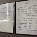 정근, 정직한 한근 남산점 | 남산동 최고급 한우와 한돈을 가성비로 맛볼 수 있는 고깃집 정근 정직한 한근