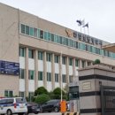 인천남동경찰서 임시청사 이미지