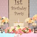 수빈맘돌상 이미지