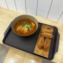 잠실 롯데월드점 식당 유브유부 라면세트 메뉴 혼밥 식사후기
