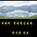 곡정초교 이미지