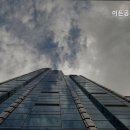 이든부동산중개 이미지