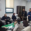 두사경로당 이미지