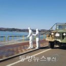 공군제3훈련비행단 이미지