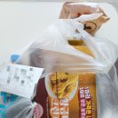디디치킨후기