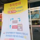 도축검사증명서 OK 1++한우 신방동 소고기 통정한우