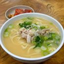 조가네닭한마리 이미지