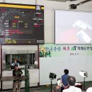 한국공판장 이미지